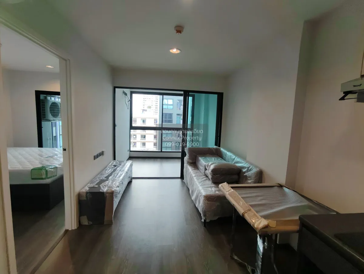 For Sale Condo , THE EXCEL LADPRAO-SUTTHISAN , MRT-Lat Phrao , Wa 1