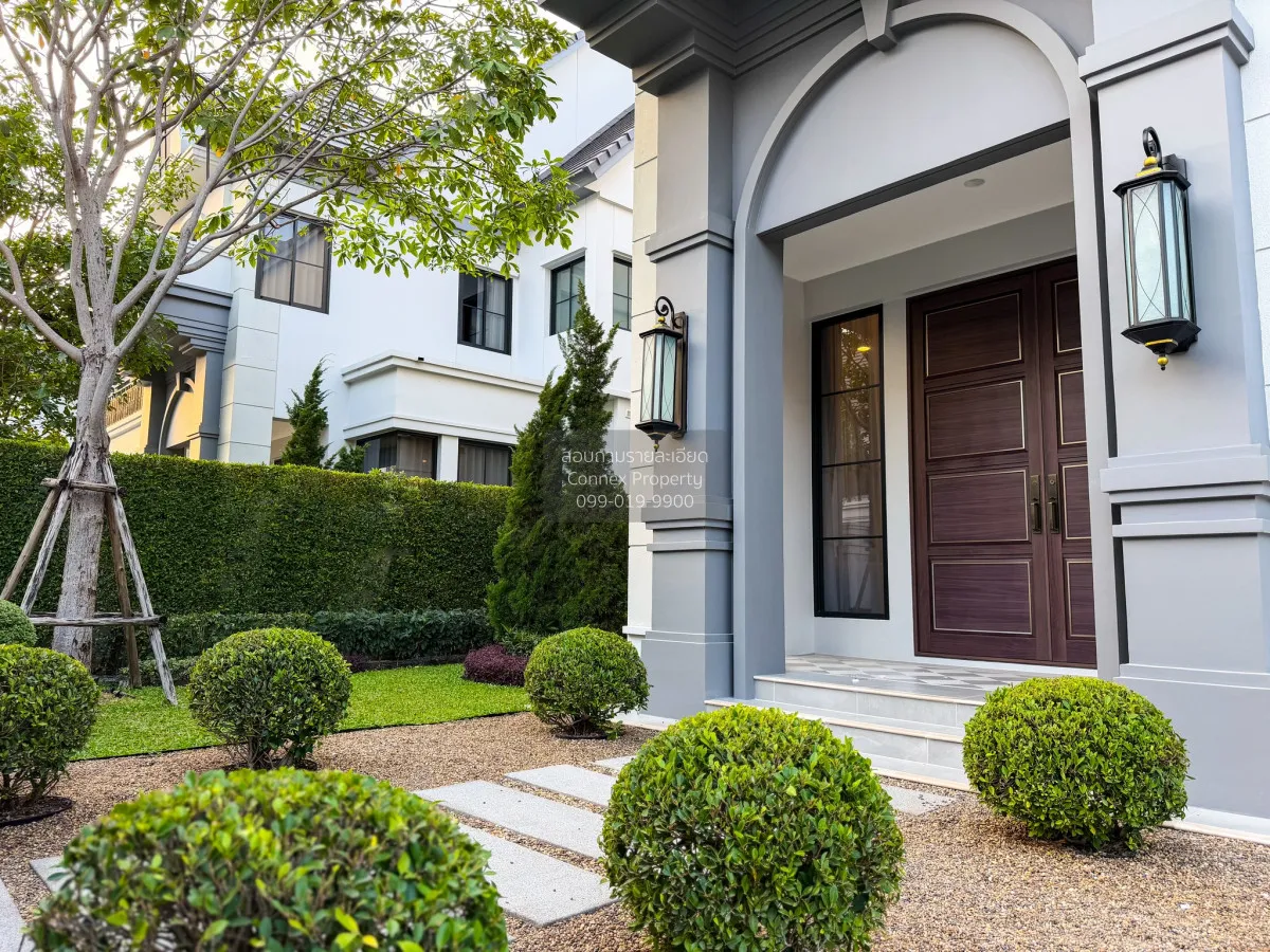 เช่าบ้าน  นาราสิริ พหล - วัชรพล MRT-วัชรพล ท่าแร้ง เขต บางเขน กรุ 2