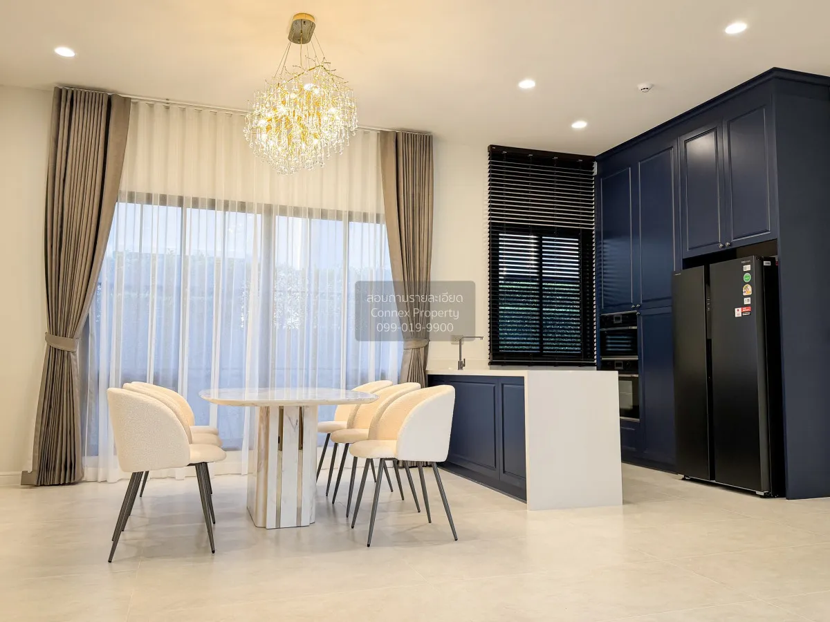 เช่าบ้าน  นาราสิริ พหล - วัชรพล MRT-วัชรพล ท่าแร้ง เขต บางเขน กรุ