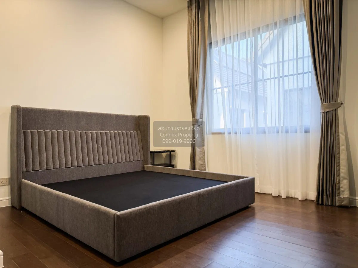 เช่าบ้าน  นาราสิริ พหล - วัชรพล MRT-วัชรพล ท่าแร้ง เขต บางเขน กรุ