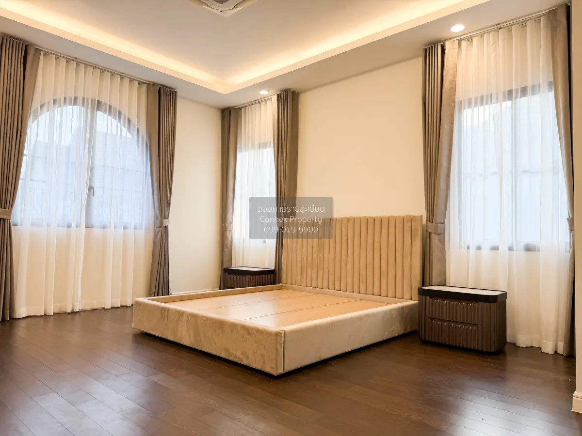 เช่าบ้าน  นาราสิริ พหล - วัชรพล MRT-วัชรพล ท่าแร้ง เขต บางเขน กรุ