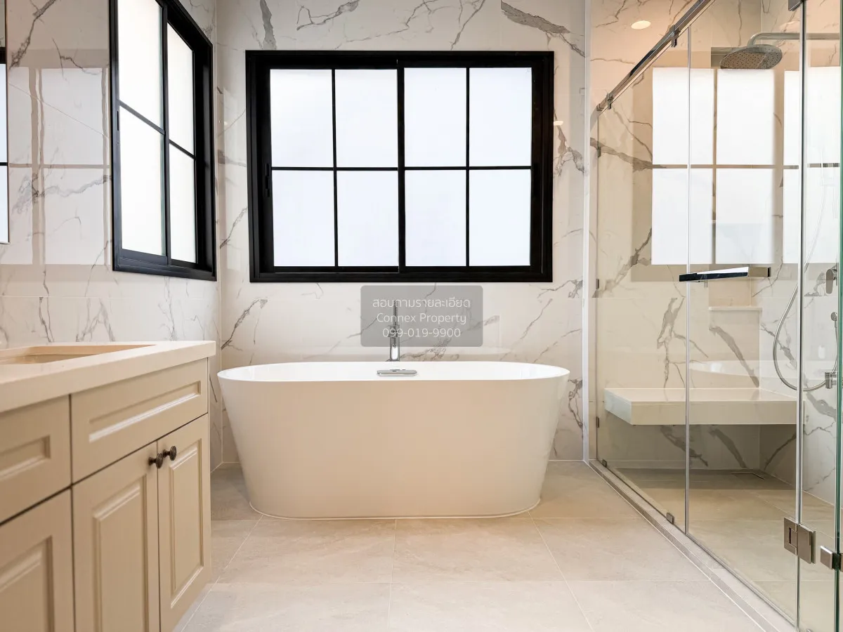 เช่าบ้าน  นาราสิริ พหล - วัชรพล MRT-วัชรพล ท่าแร้ง เขต บางเขน กรุ