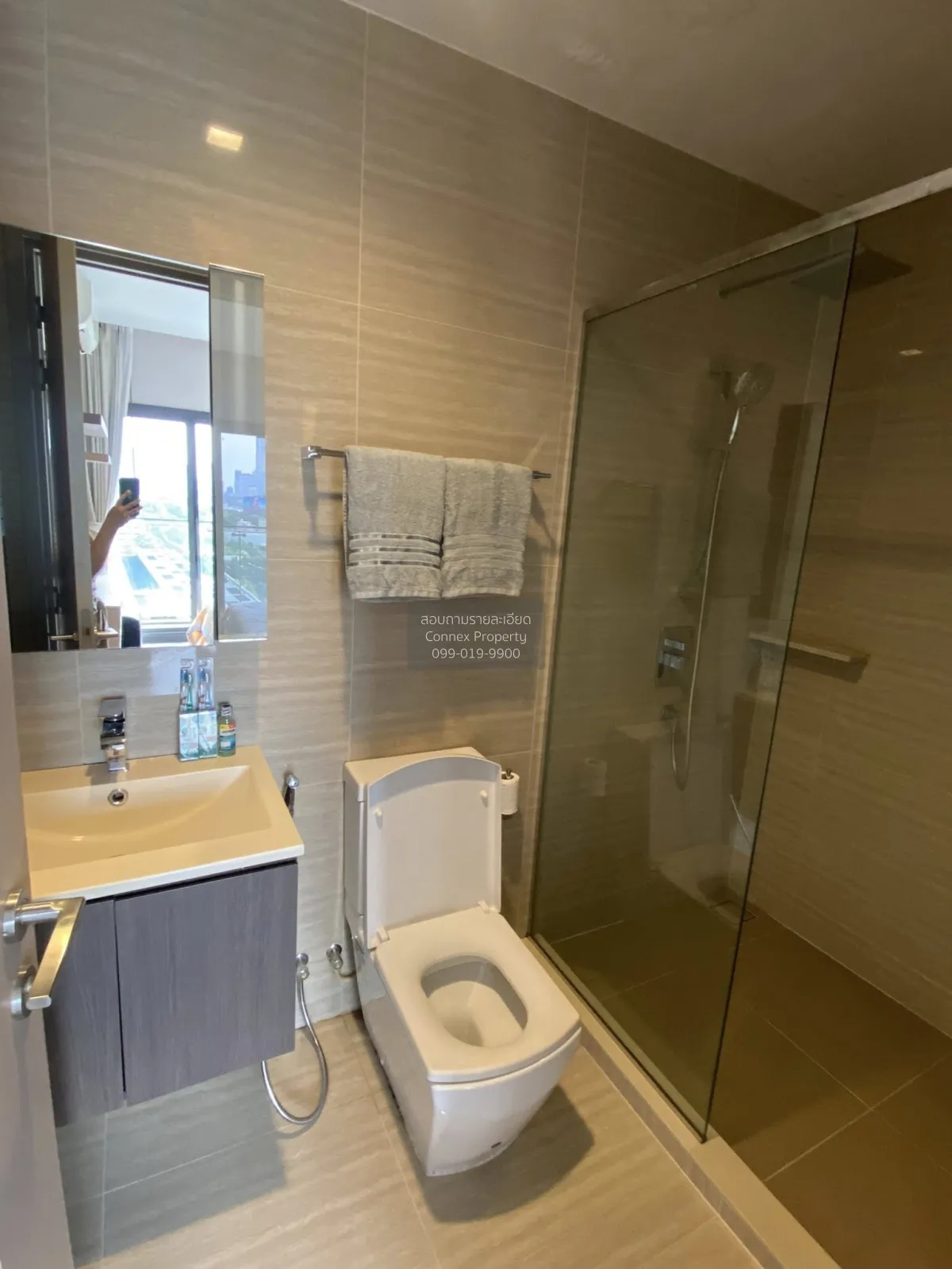 For Sale Condo , The Line Asoke - Ratchada , MRT-Phra Ram 9 , Din