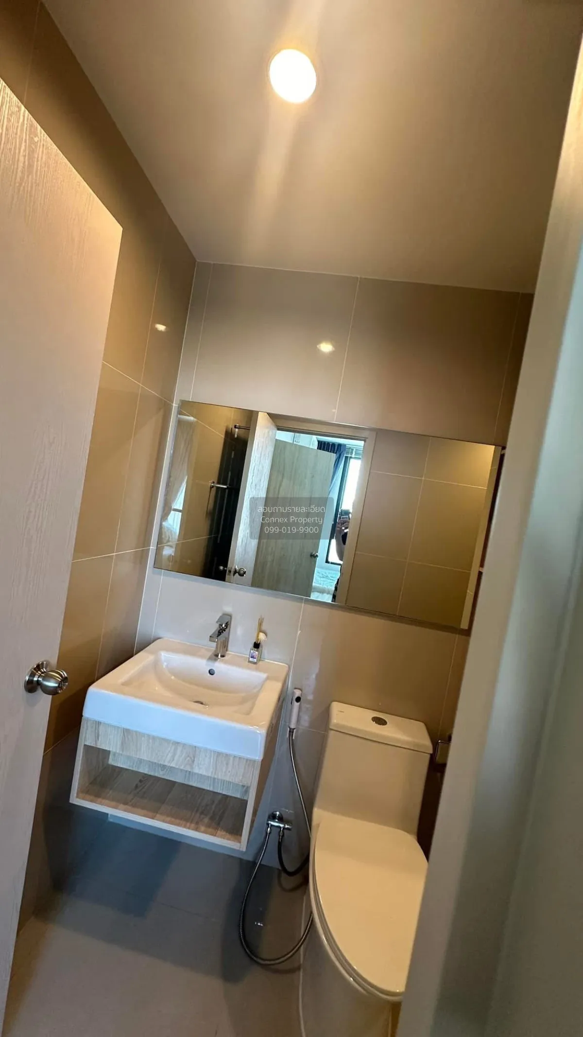 For Rent Condo , Nue Noble Srinakarin-Lasalle , MRT-Siri Sri-Lasa