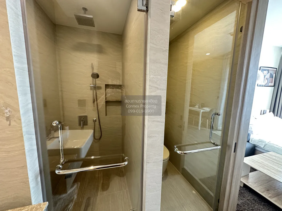 เช่าคอนโด  คูเปอร์ สยาม BTS-สนามกีฬาแห่งชาติ รองเมือง เขต ปทุมวัน