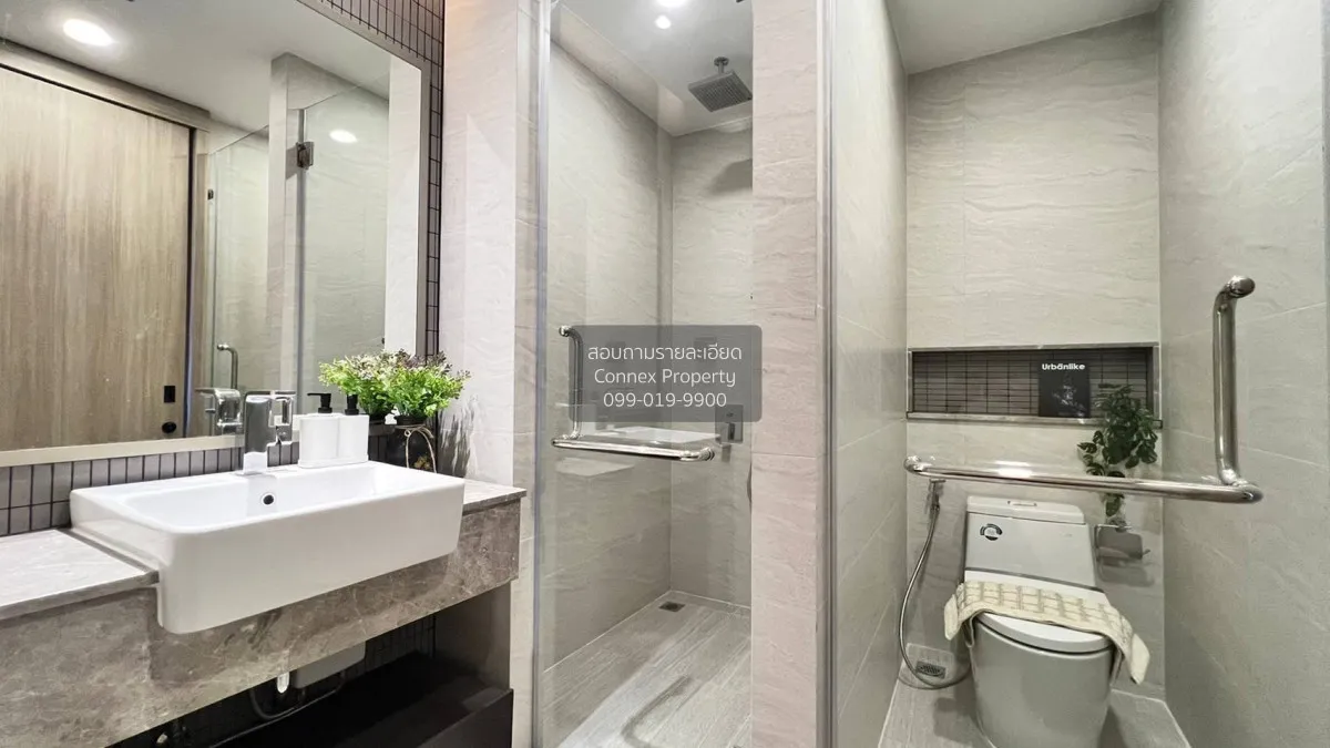 เช่าคอนโด  คูเปอร์ สยาม BTS-สนามกีฬาแห่งชาติ รองเมือง เขต ปทุมวัน