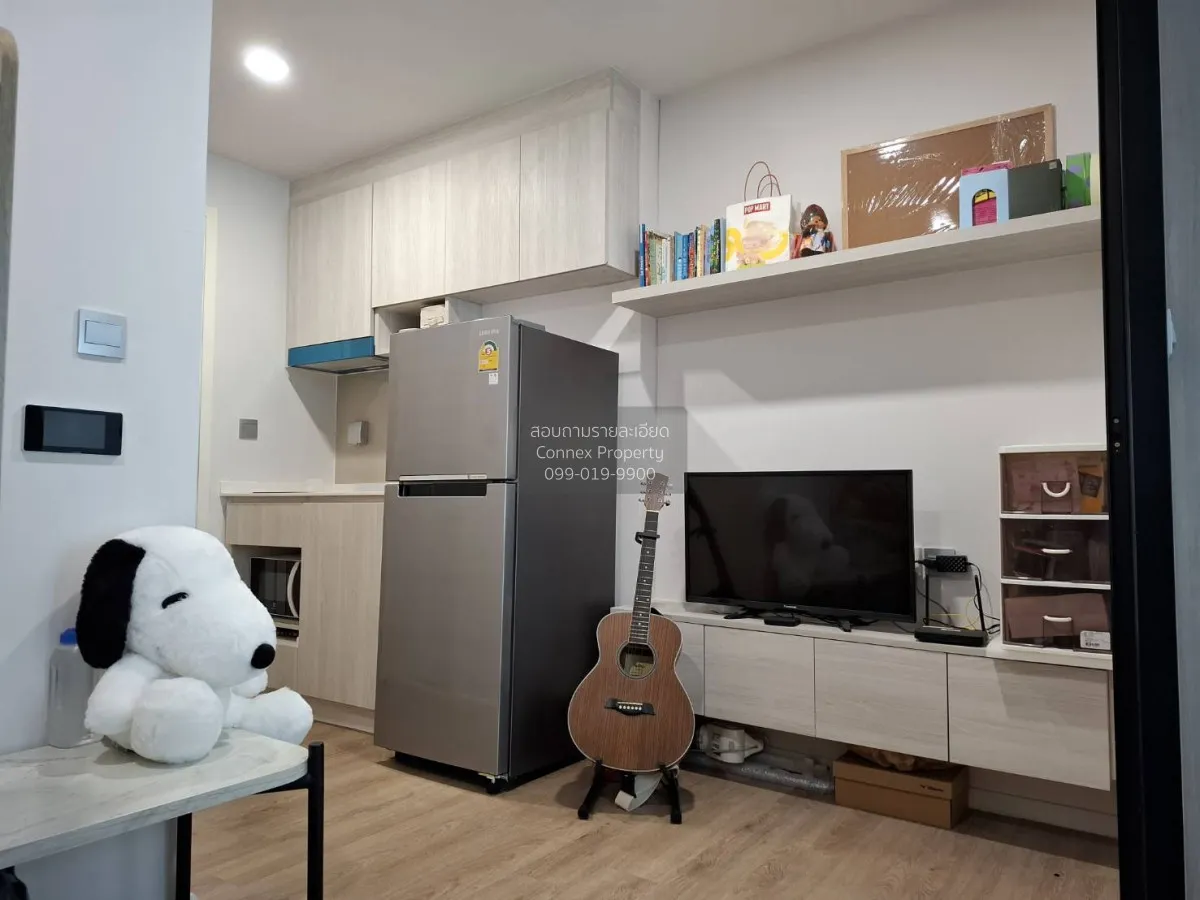 ขายคอนโด  ไอเวอรี่ รัชดา - ลาดพร้าว BTS-ห้าแยกลาดพร้าว  แขวงจันทร 2