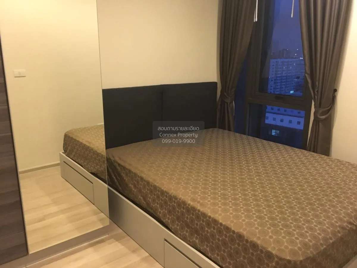For Sale Condo , Centric Ratchada - Huaikwang , MRT-Huai Khwang , 4