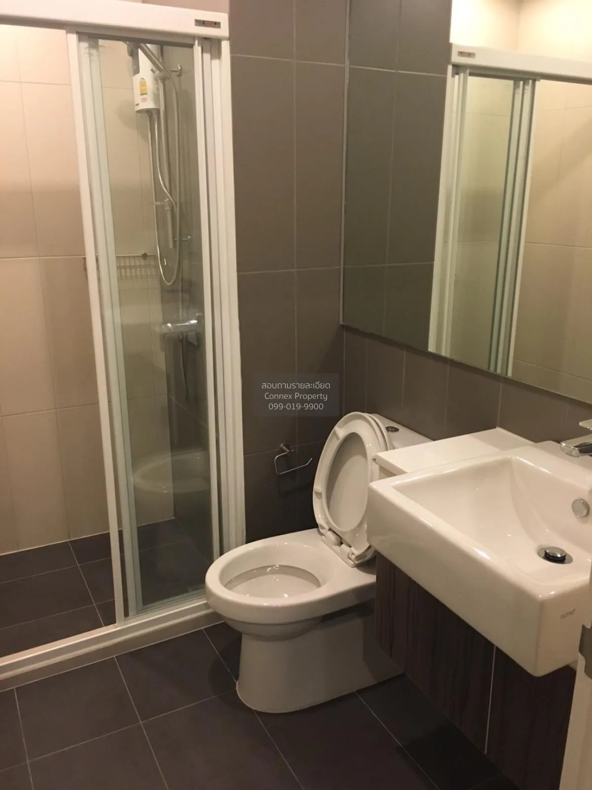 For Sale Condo , Centric Ratchada - Huaikwang , MRT-Huai Khwang ,