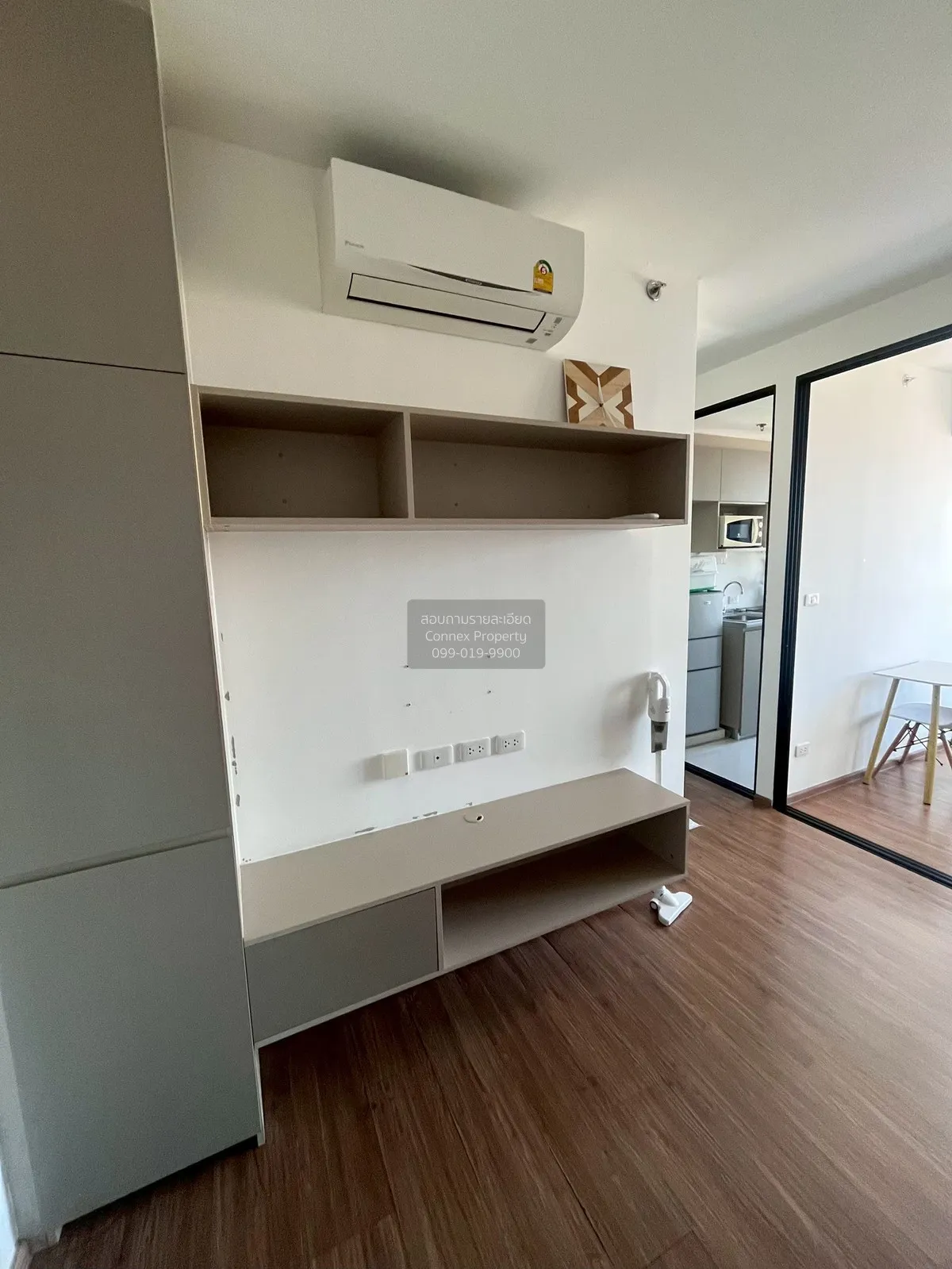 เช่าคอนโด  ดิ ออริจิ้น ราม 209 อินเตอร์เชนจ์ ARL-รามคำแหง มีนบุรี 2