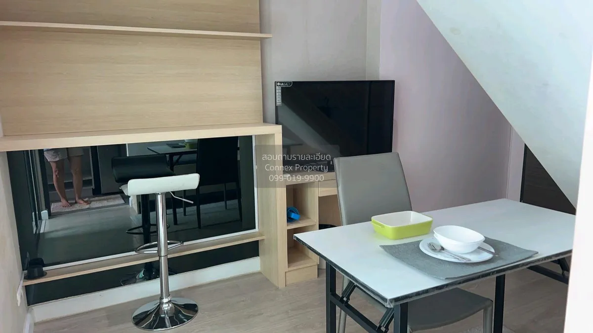 For Rent Condo , Metro Sky Prachachuen , Duplex , MRT-Bang Son ,  2