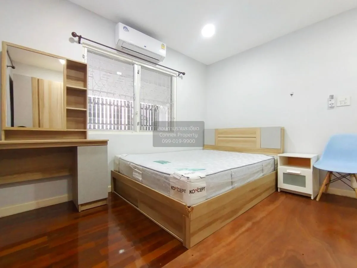 For Rent House , Preecha Lamphet , Hua Mak , Bang Kapi , Bangkok 