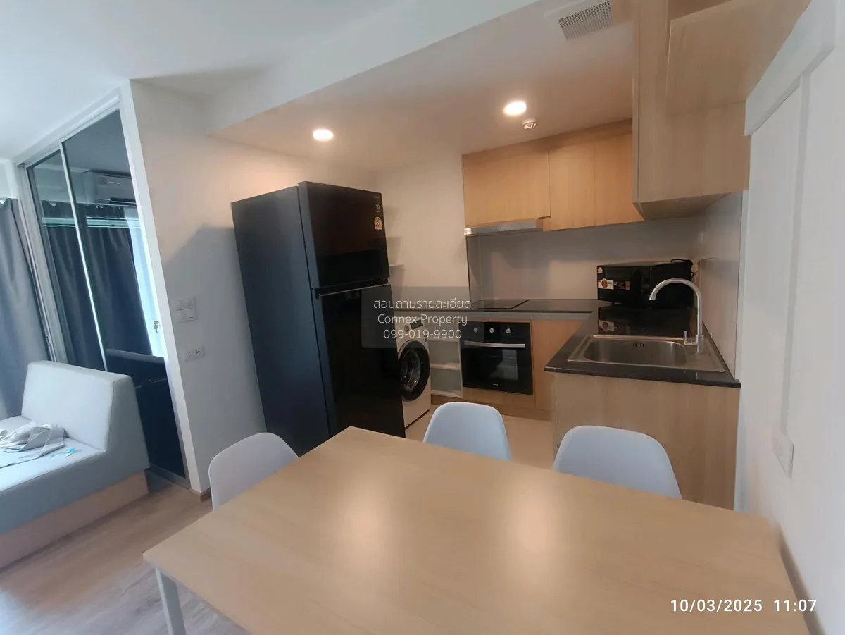 For Rent Condo , Sena Kith Srinakarin - Sridan , MRT-Sridan , Sam 2