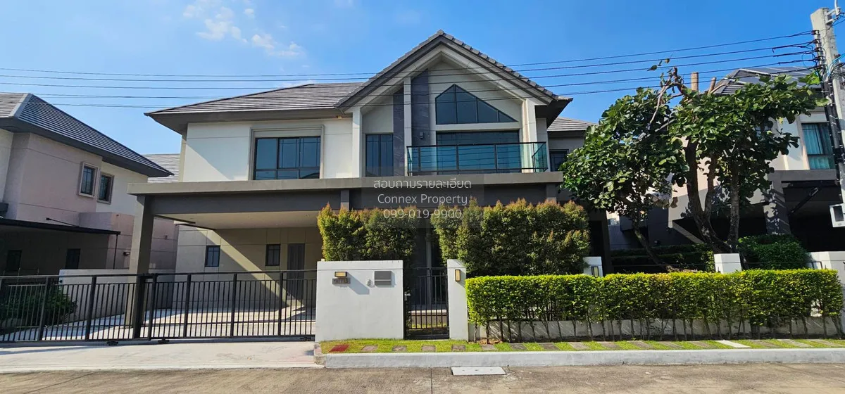 ขายบ้าน  บางกอก บูเลอวาร์ด รามอินทรา - เสรีไทย 2 MRT-นพรัตนราชธาน 1