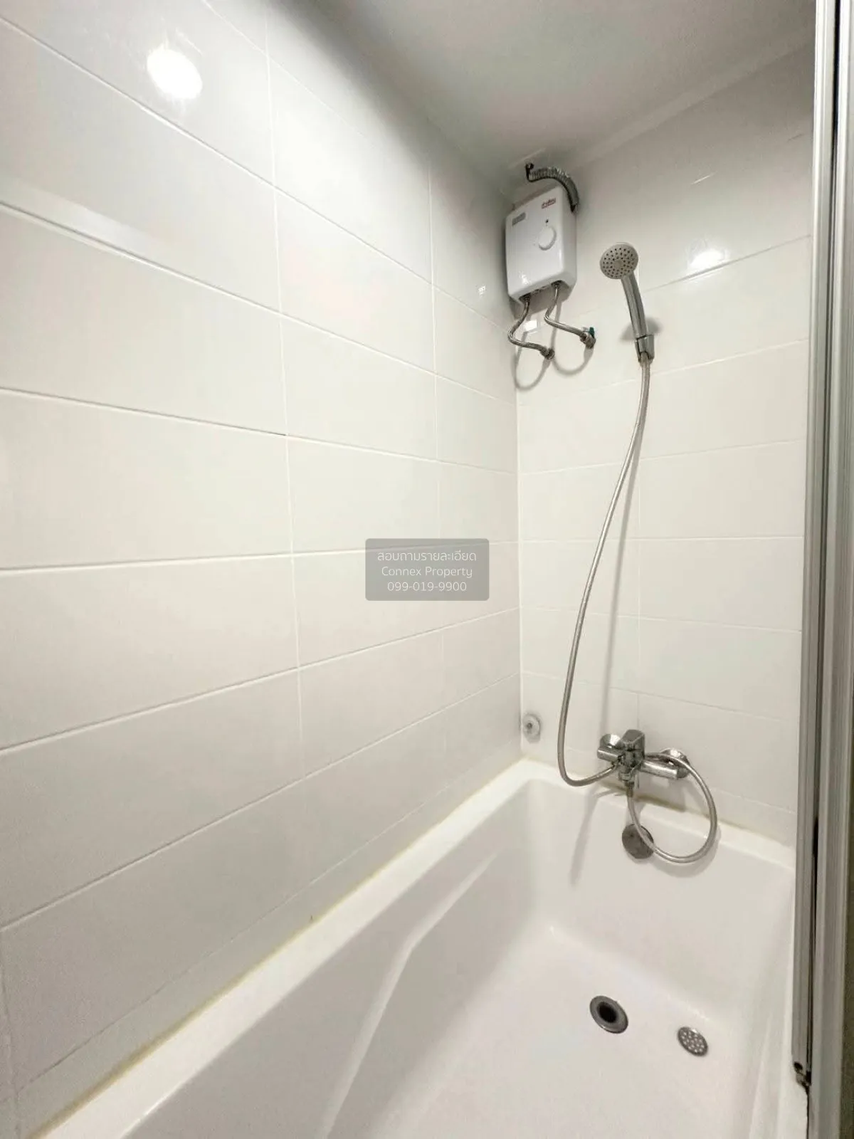 For Rent Condo , Lumpini Place Rama 9 - Ratchada , MRT-Phra Ram 9