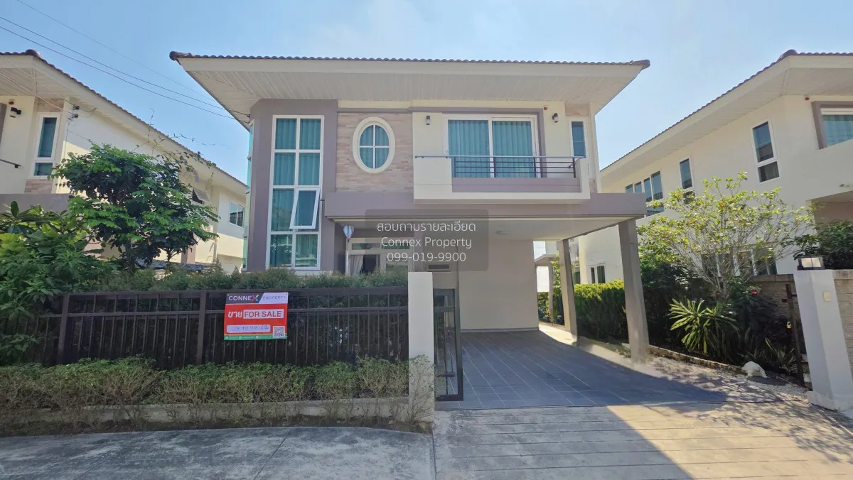 For Sale House , Supalai Park Ville Rama 2-Thakham , Tha Kham , B