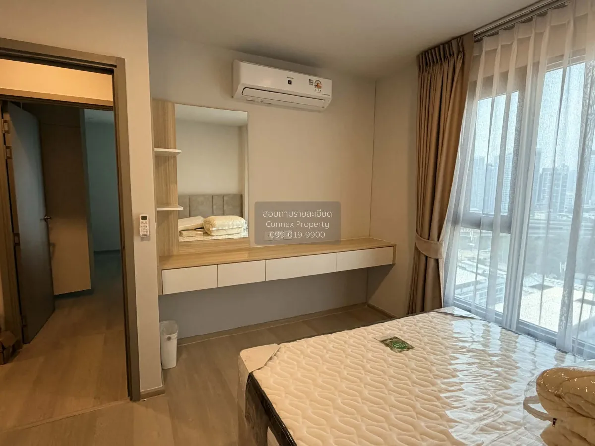 เช่าคอนโด  แอสปาย อ่อนนุช สเตชั่น ชั้นสูง BTS-อ่อนนุช พระโขนง เขต 3