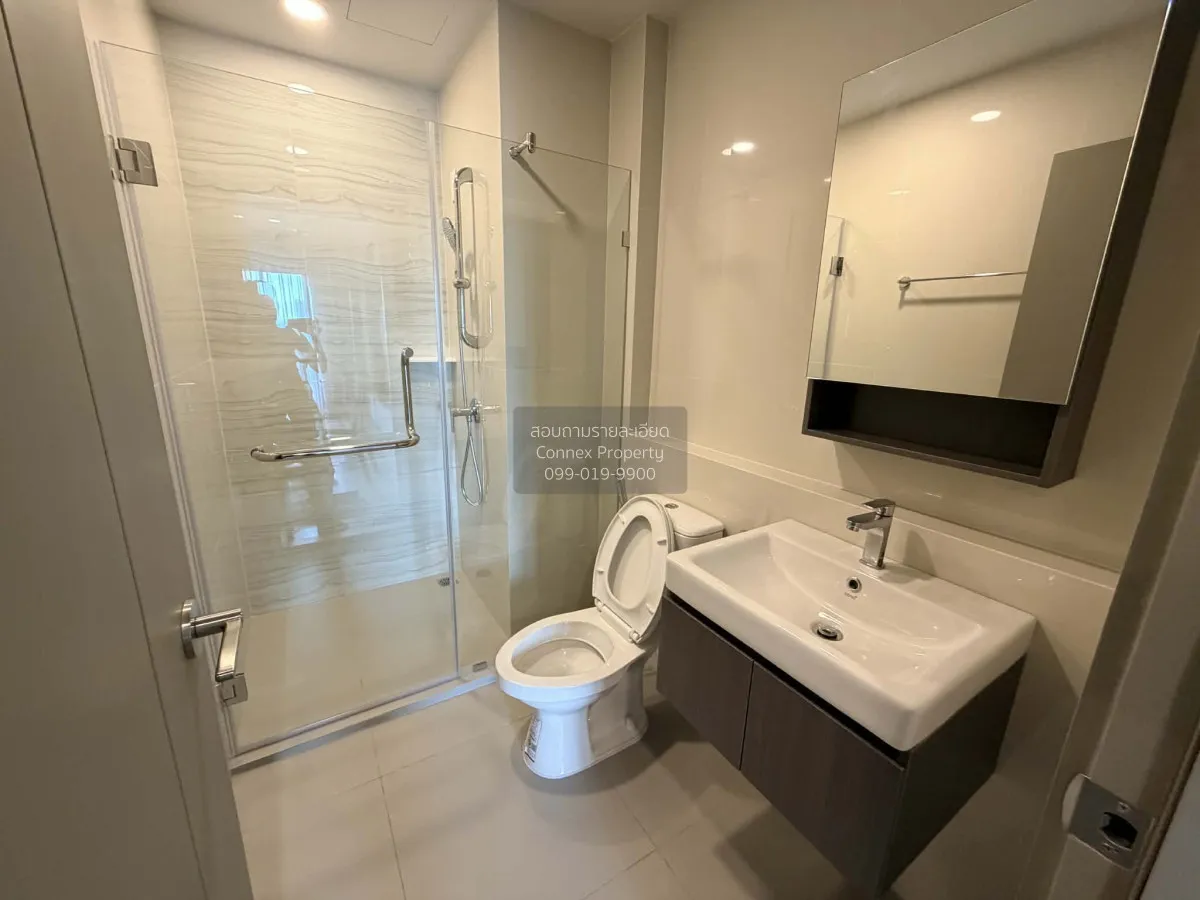 เช่าคอนโด  แอสปาย อ่อนนุช สเตชั่น ชั้นสูง BTS-อ่อนนุช พระโขนง เขต