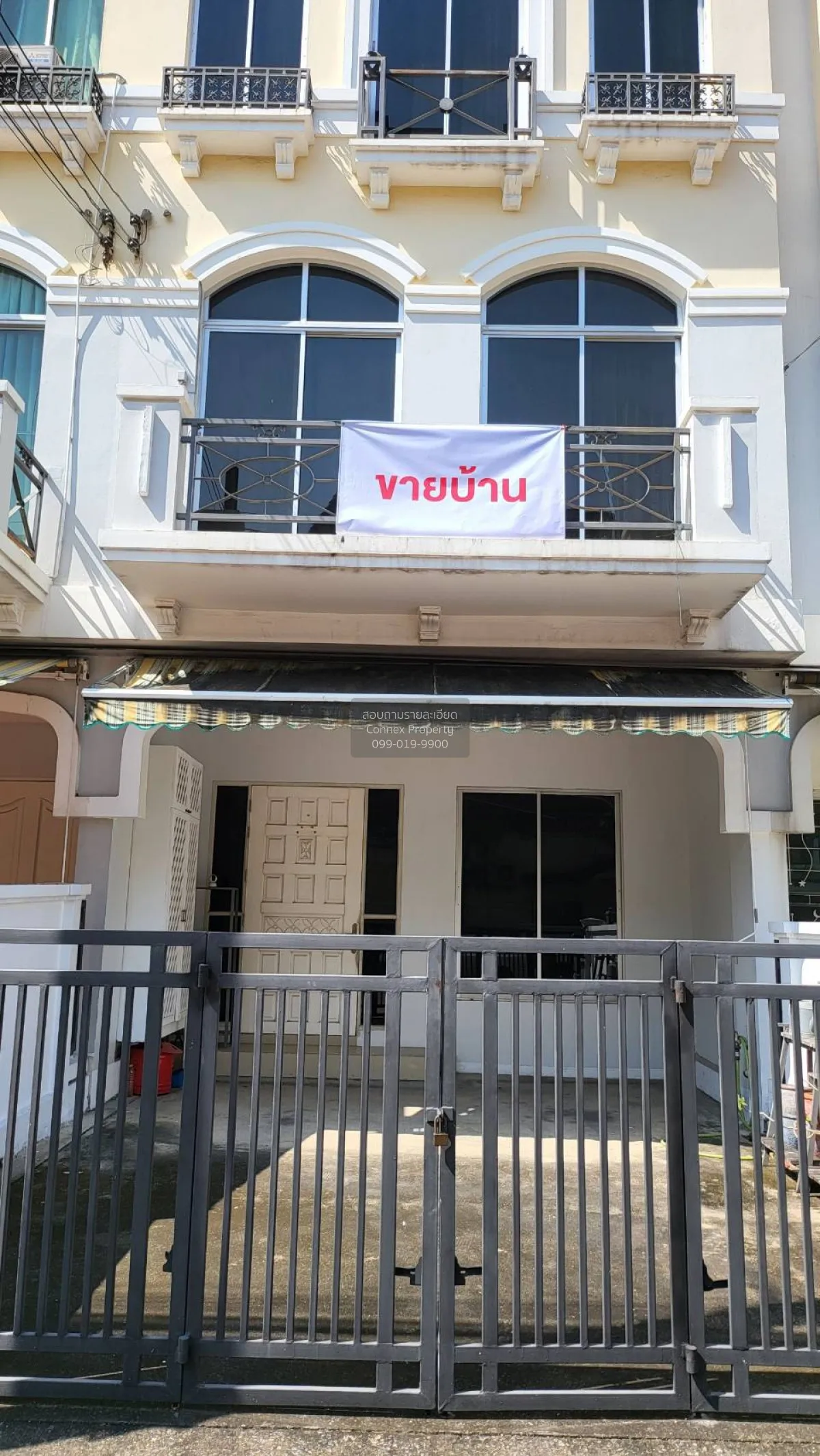 ขายทาวน์เฮ้าส์/ทาวน์โฮม  บ้านกลางเมือง โมนาโค ศรีนครินทร์ รีโนเวท