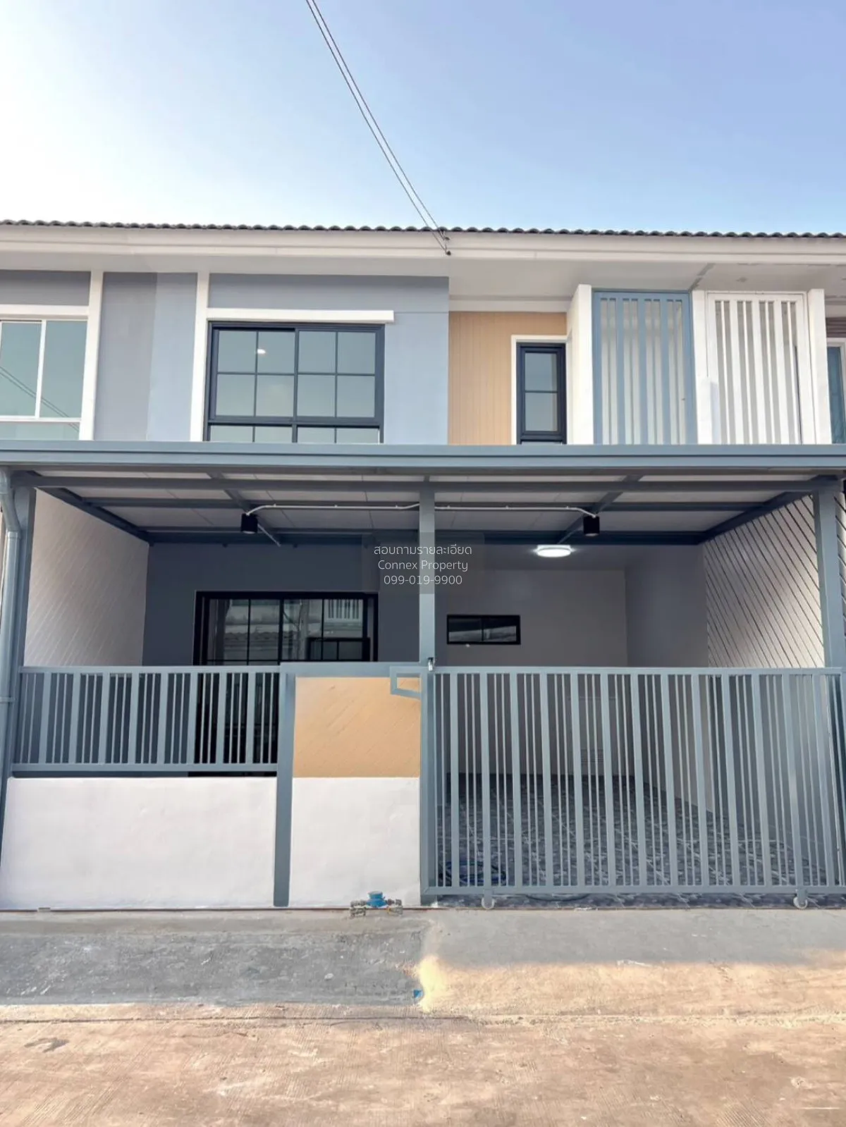 ขายทาวน์เฮ้าส์/ทาวน์โฮม  พฤกษาวิลล์ 43 พระราม 5-นครอินทร์ รีโนเวท 1