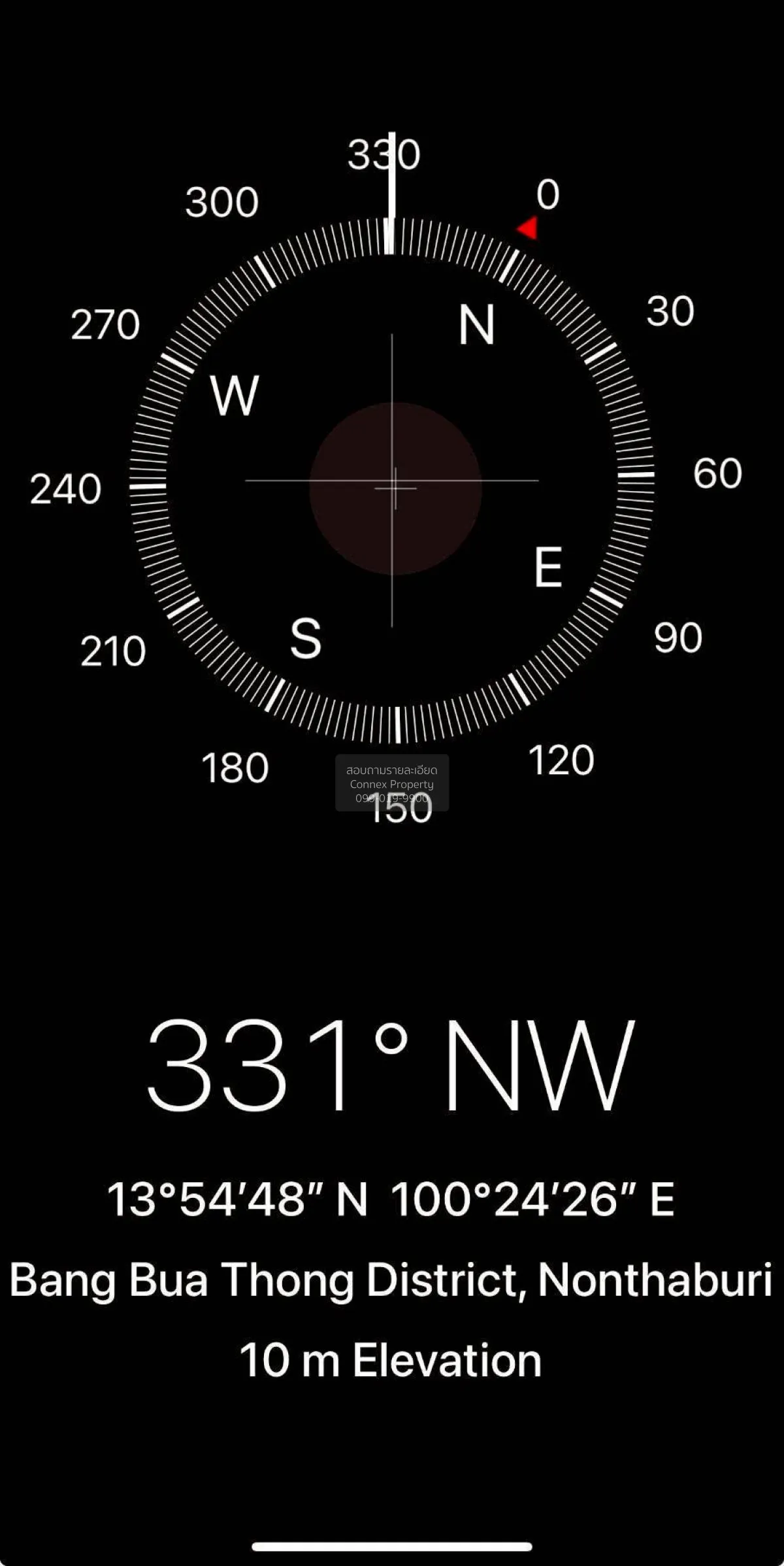 ขายทาวน์เฮ้าส์/ทาวน์โฮม  บ้านลุมพินี บางบัวทอง รีโนเวทใหม่ MRT-คล