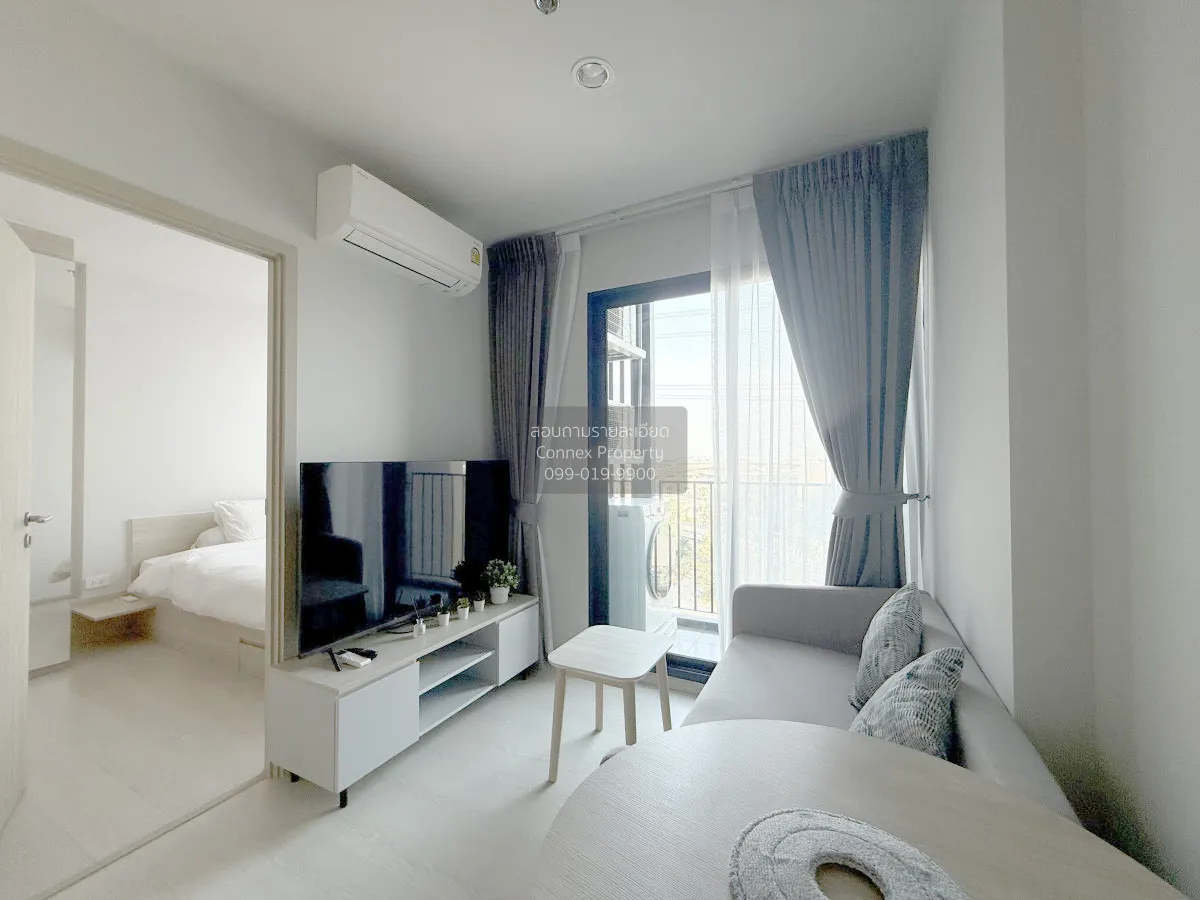 เช่าคอนโด  โนเบิล นิว เมกา พลัส บางนา บางแก้ว บางพลี สมุทรปราการ  1