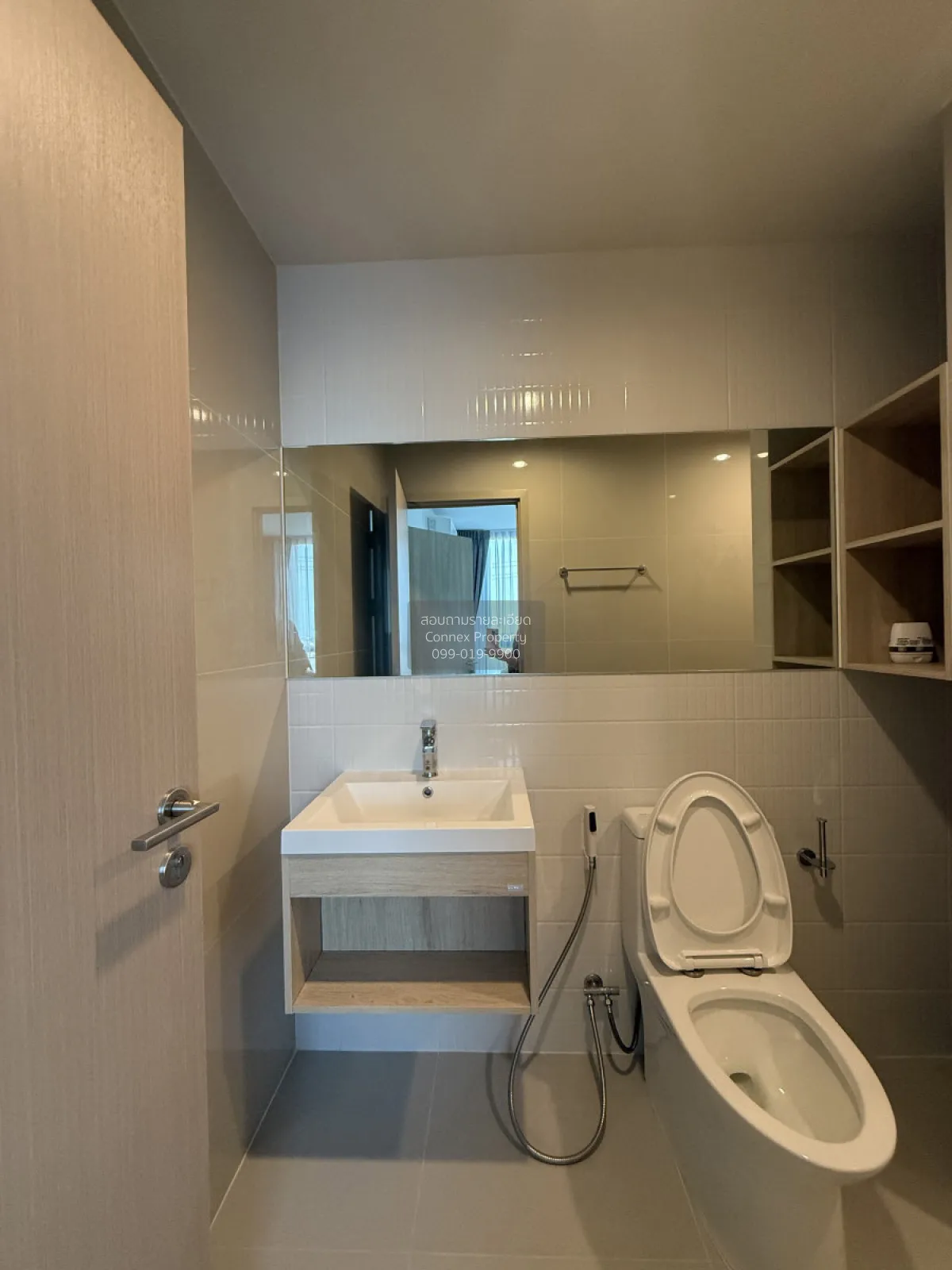 เช่าคอนโด  โนเบิล นิว เมกา พลัส บางนา บางแก้ว บางพลี สมุทรปราการ 