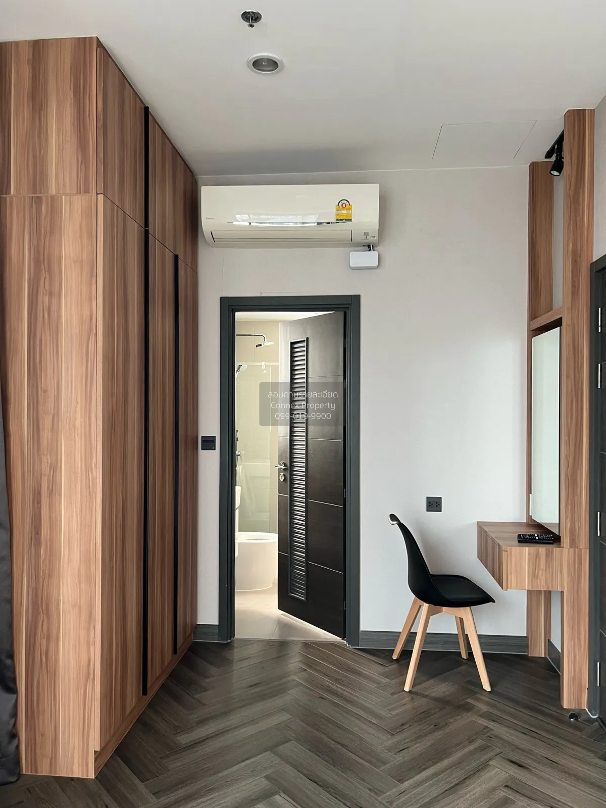 ขายคอนโด  เออร์บาโน่ ราชวิถี MRT-สิรินธร บางพลัด เขต บางพลัด กรุง