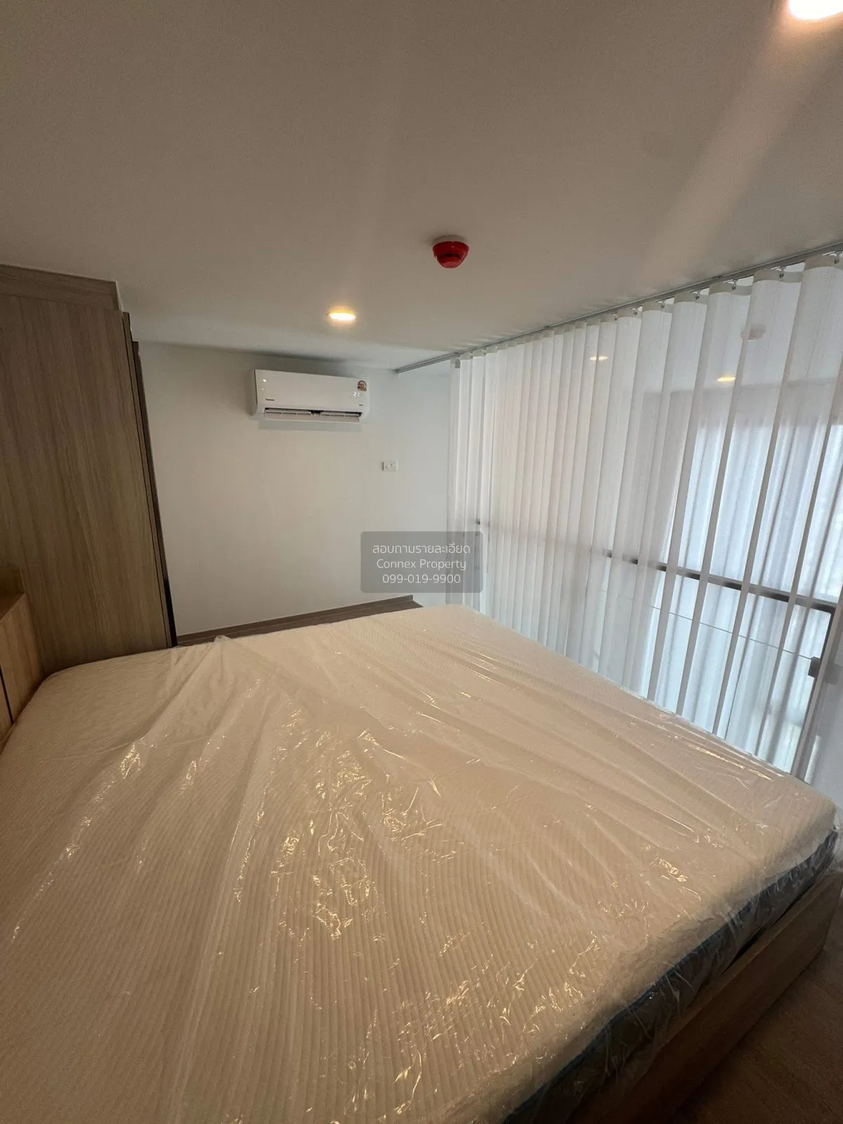 เช่าคอนโด  ออริจิ้น เพลย์ บางขุนนนท์ ทริปเปิ้ล สเตชั่น MRT-บางขุน