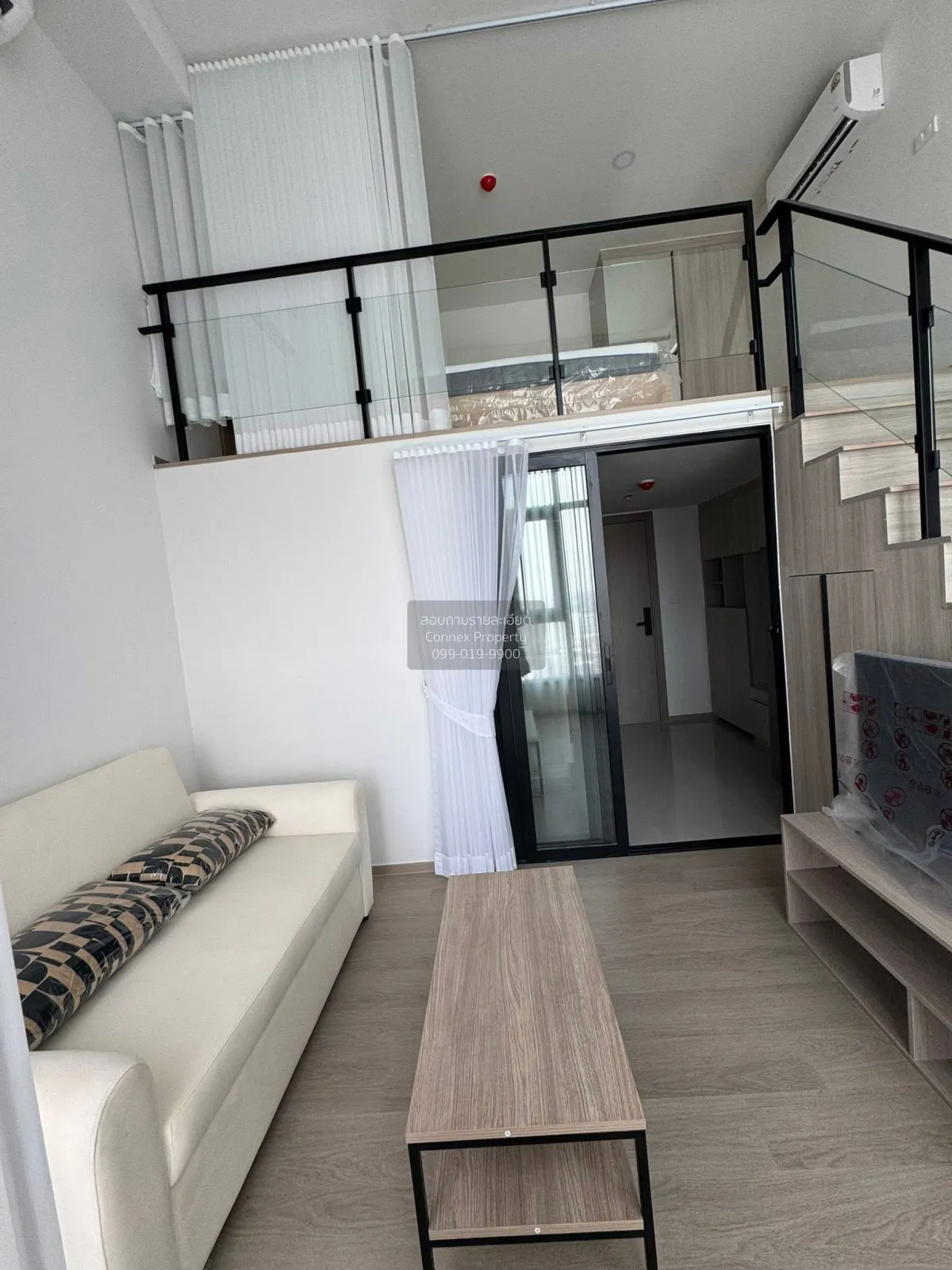 เช่าคอนโด  ออริจิ้น เพลย์ บางขุนนนท์ ทริปเปิ้ล สเตชั่น MRT-บางขุน