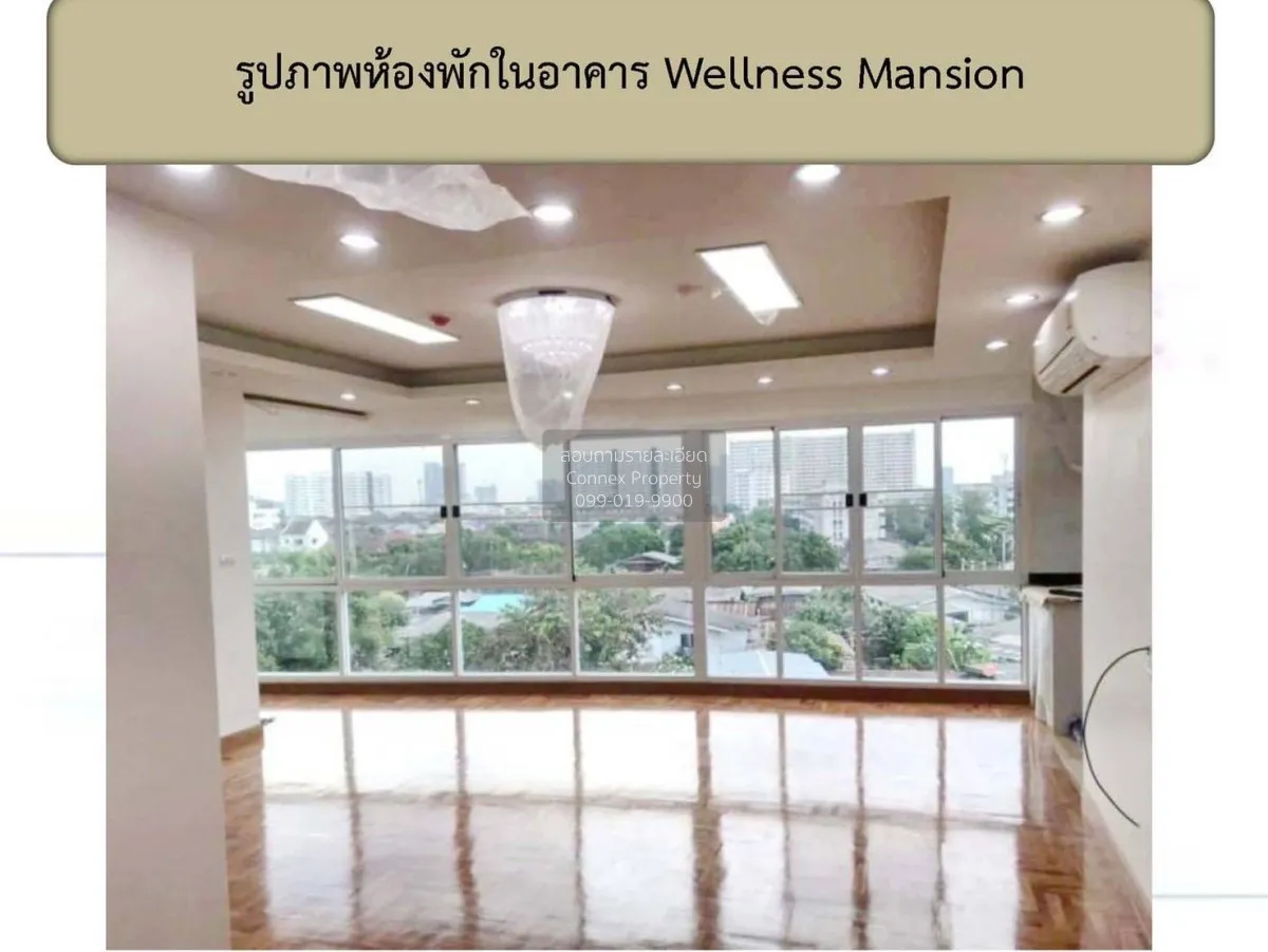 For Sale Apartment for sale at Wellness Mansion , Thanon Nakhon C