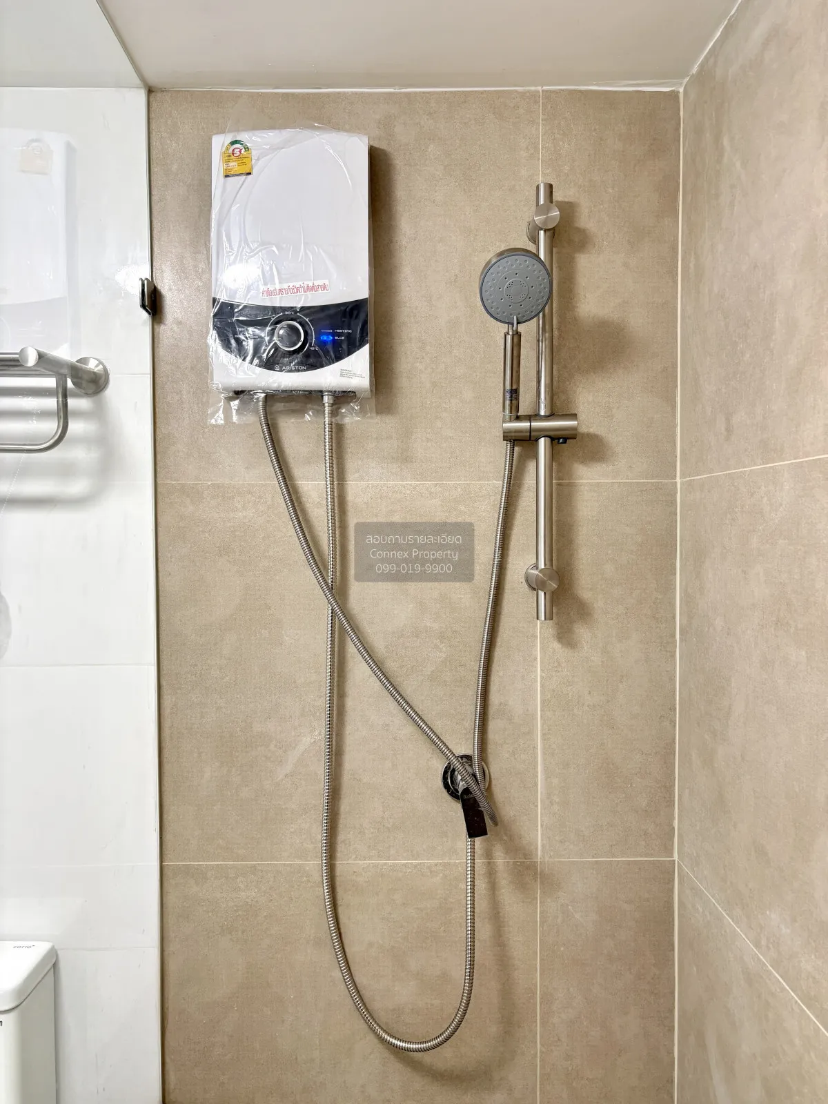 For Rent Condo , Le Jardin Young Place Phahonyothin 37 , newly re