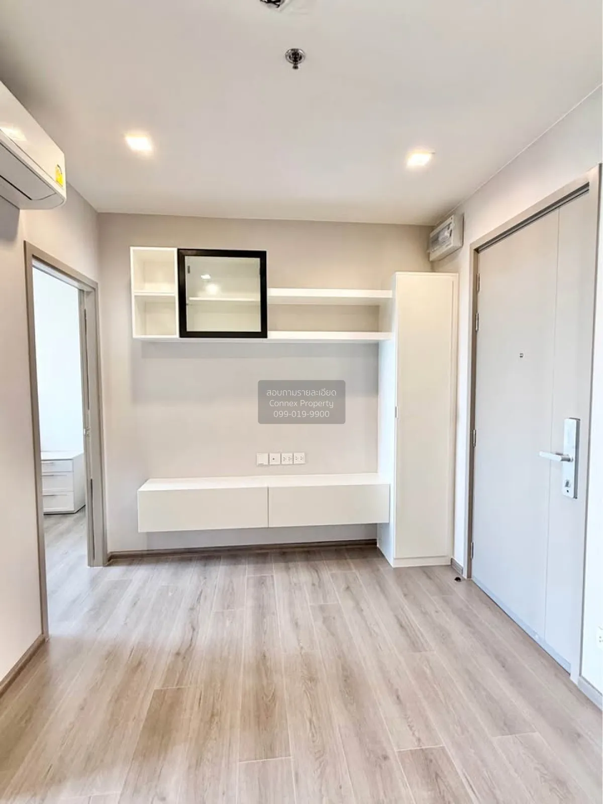 ขายคอนโด  เดอะ โพลิแทน อควา ชั้นสูง MRT-สะพานพระนั่งเกล้า บางกระส 1