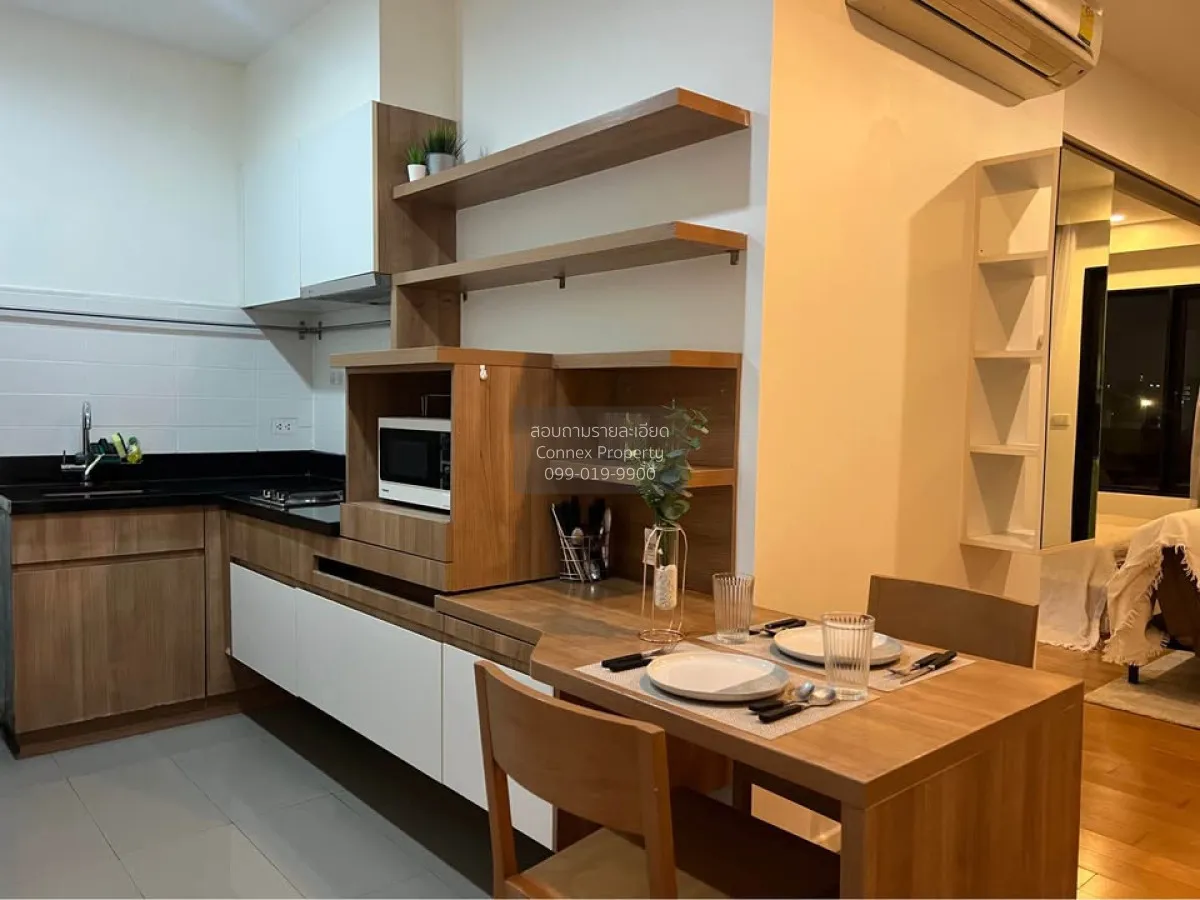 เช่าคอนโด  บลอคส์ 77 BTS-อ่อนนุช พระโขนงเหนือ เขต วัฒนา กรุงเทพ C 4