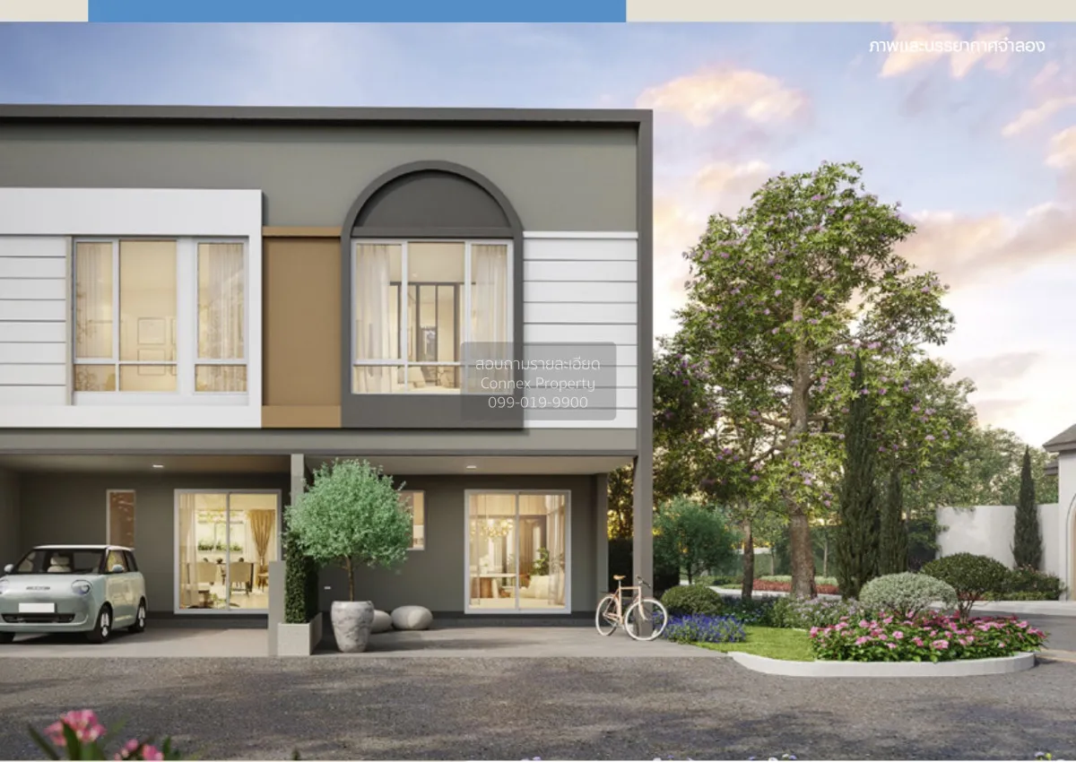 ขายทาวน์เฮ้าส์/ทาวน์โฮม  อณาสิริ พระราม 5 - สิรินธร บางสีทอง บางก 1