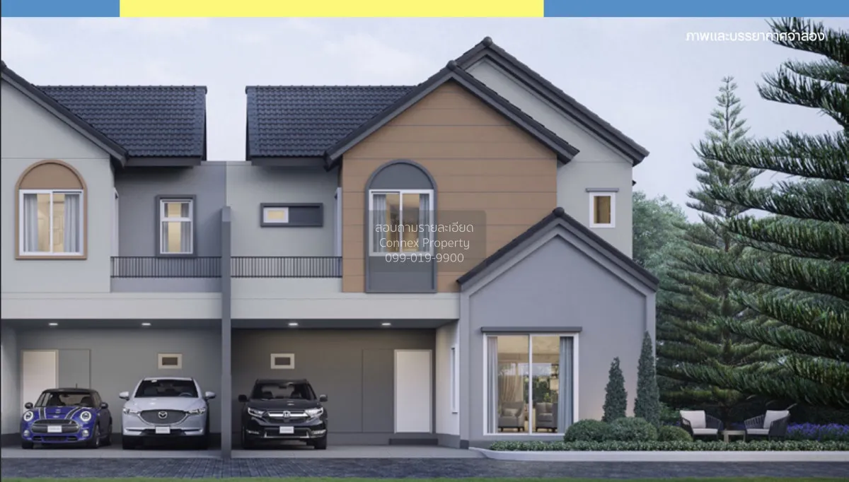 ขายบ้าน  อณาสิริ พระราม 5 - สิรินธร บางสีทอง บางกรวย นนทบุรี CX-1 1