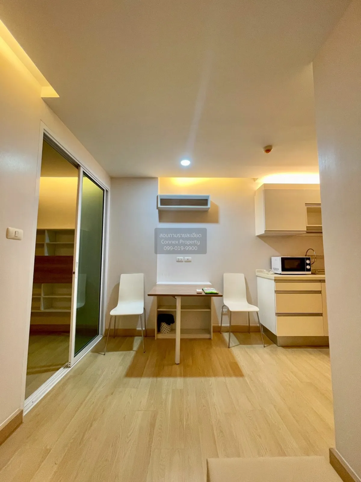 เช่าคอนโด  เอมเมอรัลด์ เรสซิเดนท์ รัชดา MRT-ห้วยขวาง ดินแดง เขต ด 2