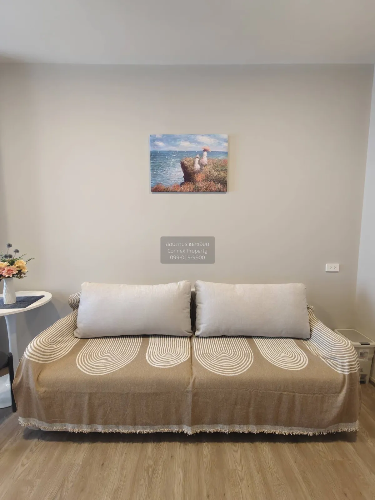 เช่าคอนโด  พลัมคอนโด นิวเวสต์ บางใหญ่ MRT-สามแยกบางใหญ่ เสาธงหิน  2