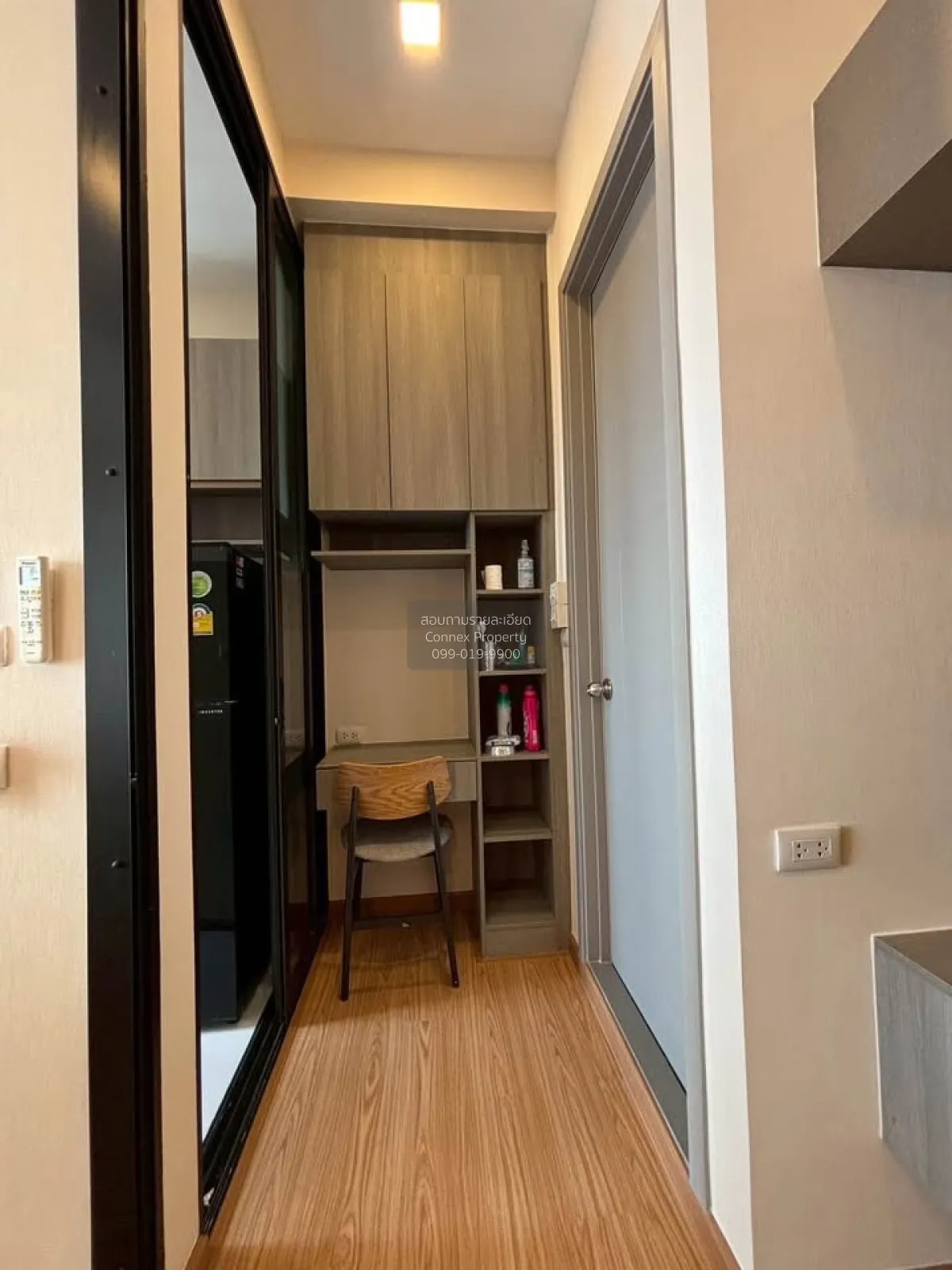 เช่าคอนโด  ไนท์บริดจ์ ไพร์ม อ่อนนุช BTS-อ่อนนุช พระโขนง เขต วัฒนา 3