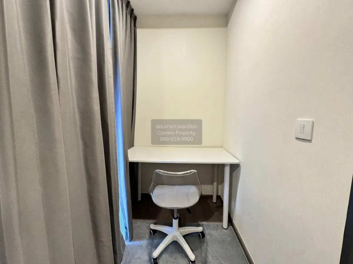 เช่าคอนโด  แอสปาย รัชโยธิน BTS-รัชโยธิน ลาดยาว เขต จตุจักร กรุงเท