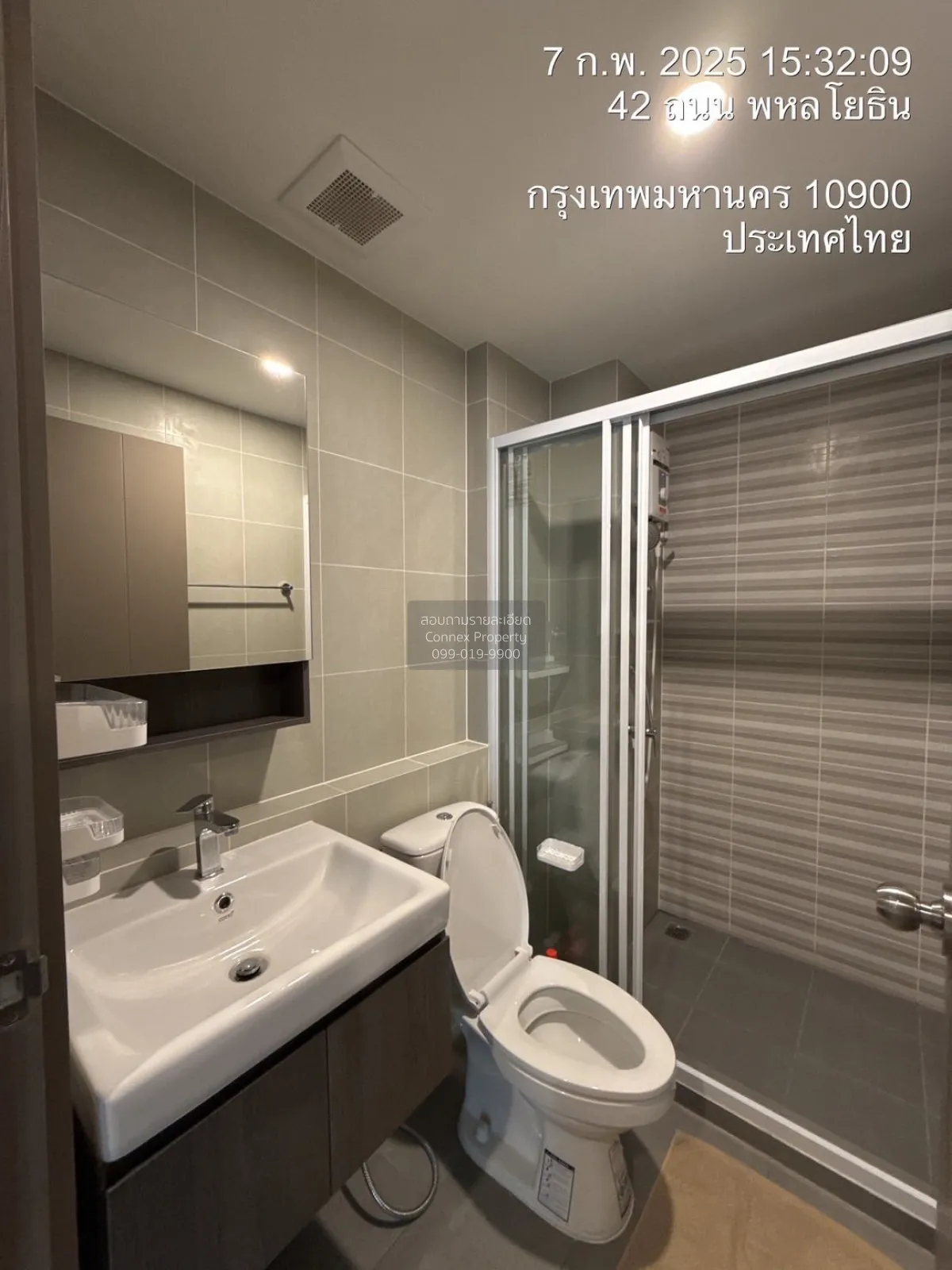 เช่าคอนโด  แอสปาย รัชโยธิน BTS-รัชโยธิน ลาดยาว เขต จตุจักร กรุงเท