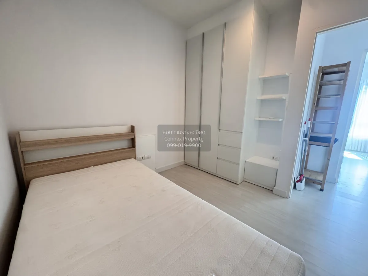 For Rent Condo , The Room Ratchada - Ladprao , MRT-Lat Phrao , La