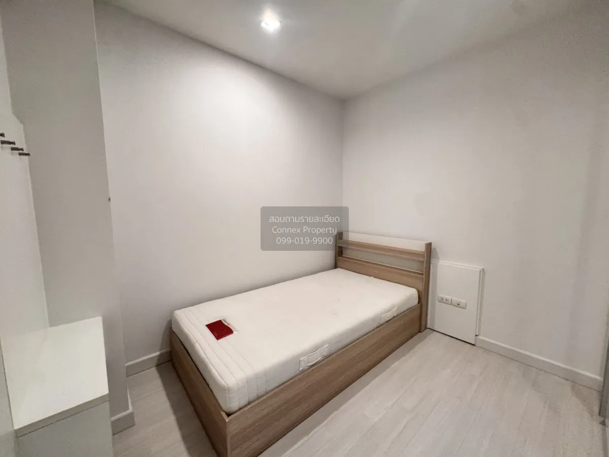 For Rent Condo , The Room Ratchada - Ladprao , MRT-Lat Phrao , La
