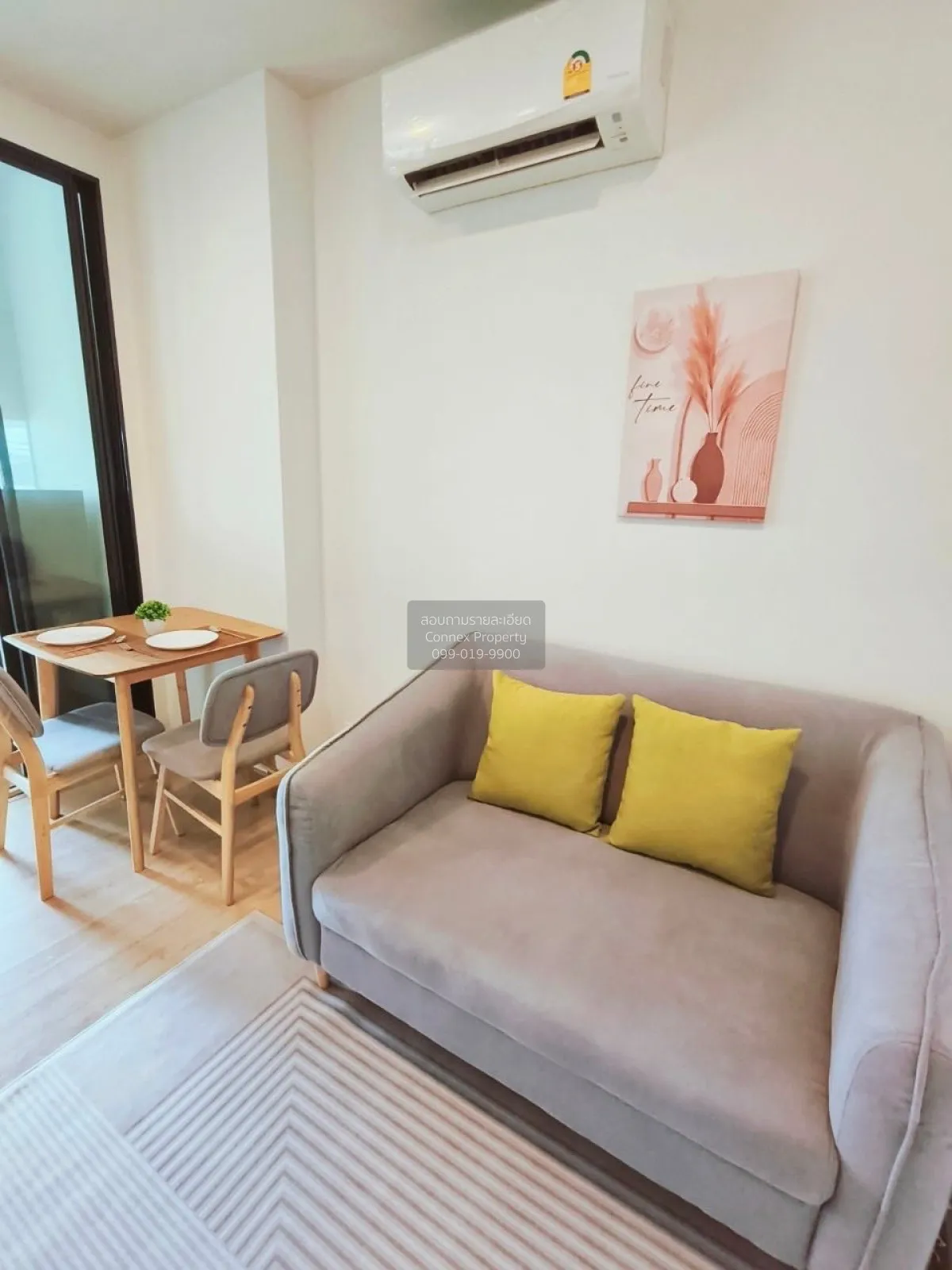 For Rent Condo , Chewathai Kaset-Nawamin , Sena Nikhom , Chatucha 1