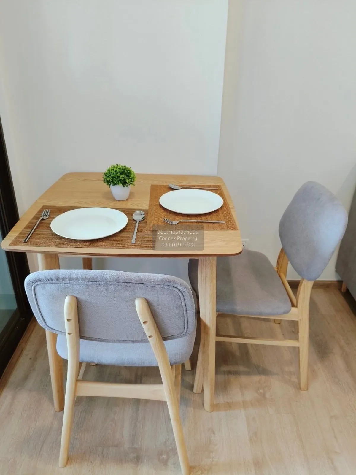 For Rent Condo , Chewathai Kaset-Nawamin , Sena Nikhom , Chatucha 3