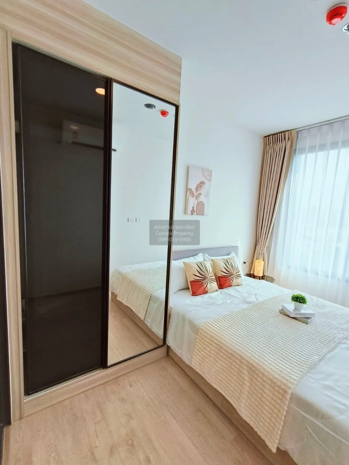 For Rent Condo , Chewathai Kaset-Nawamin , Sena Nikhom , Chatucha