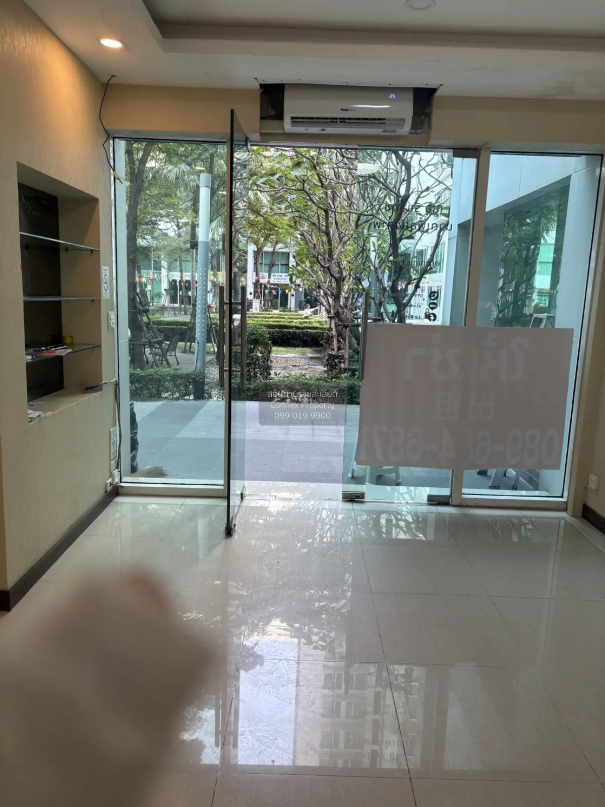 เช่าพื้นที่เชิงพาณิชย์  ที.ซี. กรีน MRT-พระราม 9 ห้วยขวาง เขต ห้ว 3