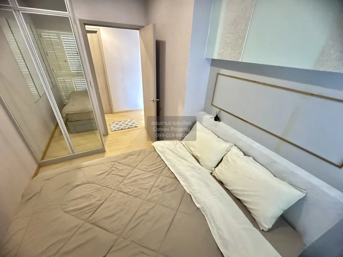 เช่าคอนโด  วิซดอม ค็อนเน็ค สุขุมวิท BTS-ปุณณวิถี บางจาก เขต พระโข