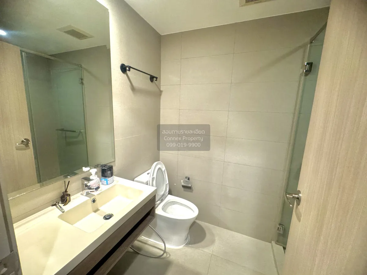 เช่าคอนโด  วิซดอม ค็อนเน็ค สุขุมวิท BTS-ปุณณวิถี บางจาก เขต พระโข