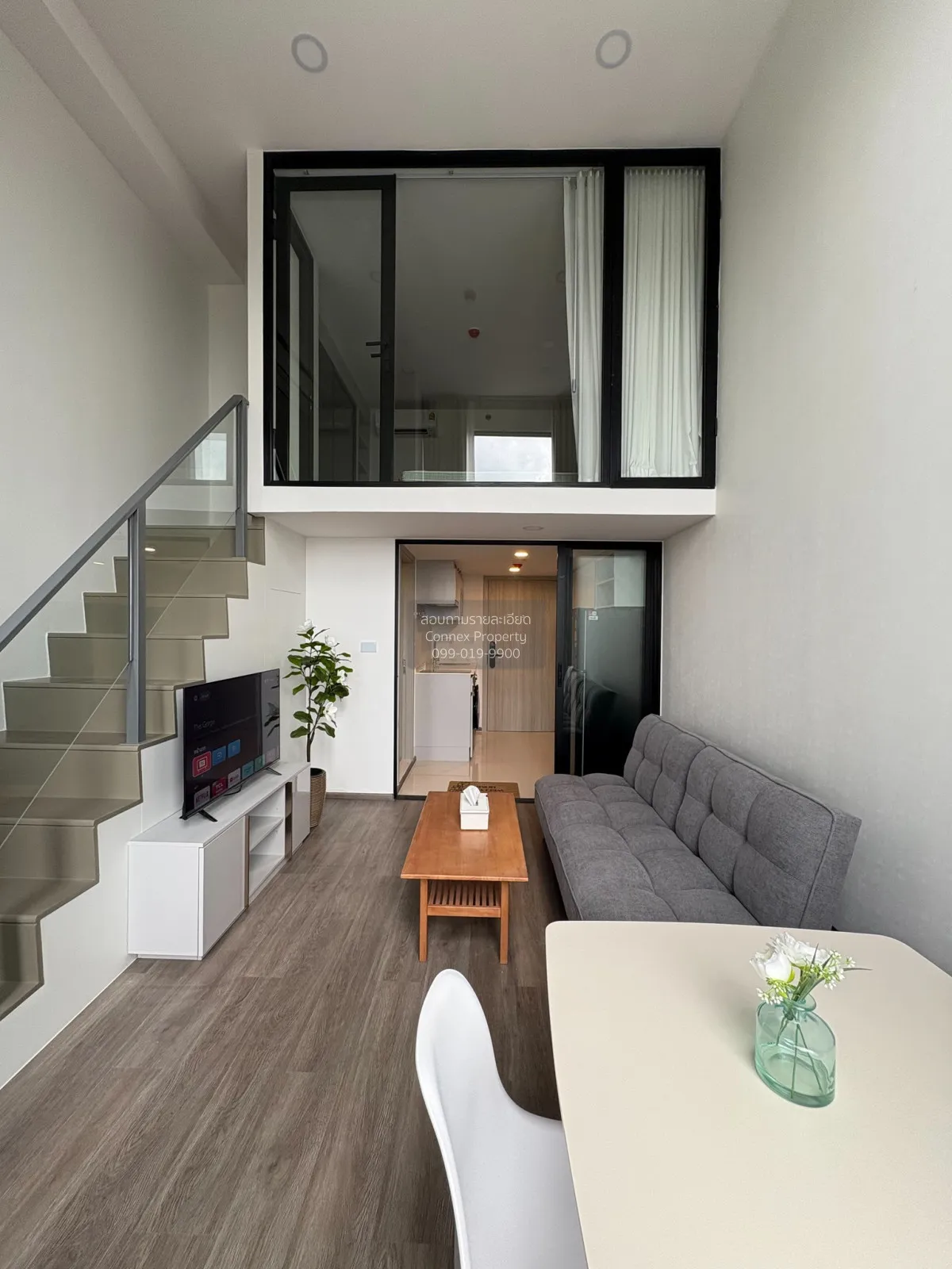 เช่าคอนโด  โซ ออริจิ้น เกษตร อินเตอร์เชนจ์ ดูเพล็กซ์ BTS-มหาวิทยา 1